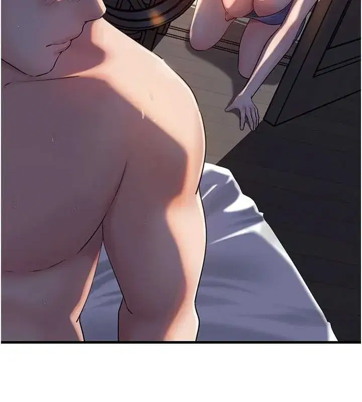 第71話-好想被你任意侵犯