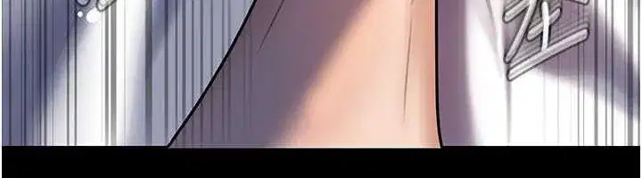 第71話-好想被你任意侵犯