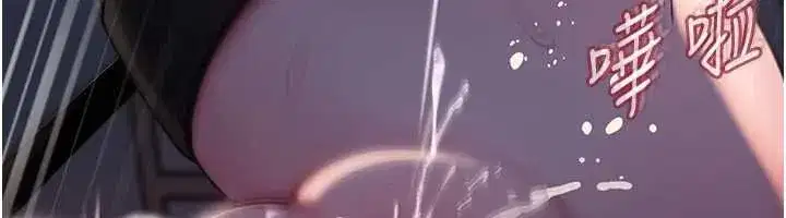 第71話-好想被你任意侵犯