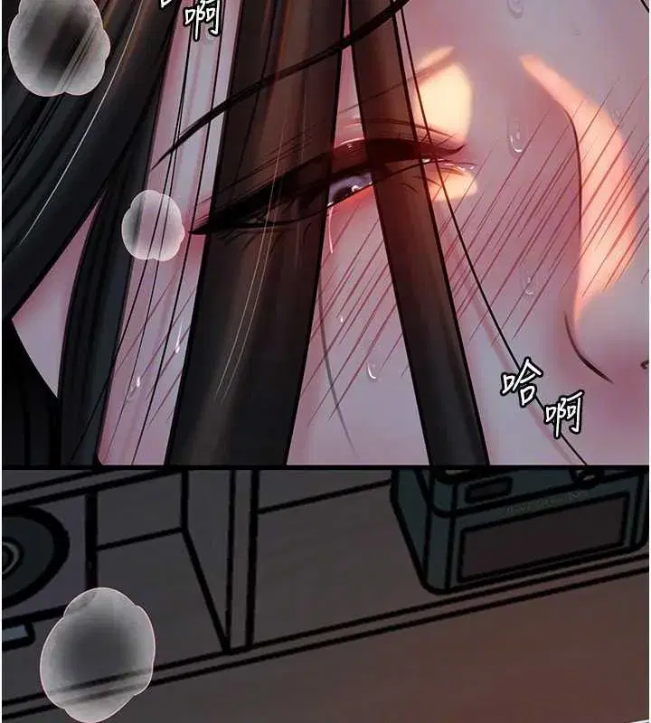 第73話-侵犯丈母娘的身體