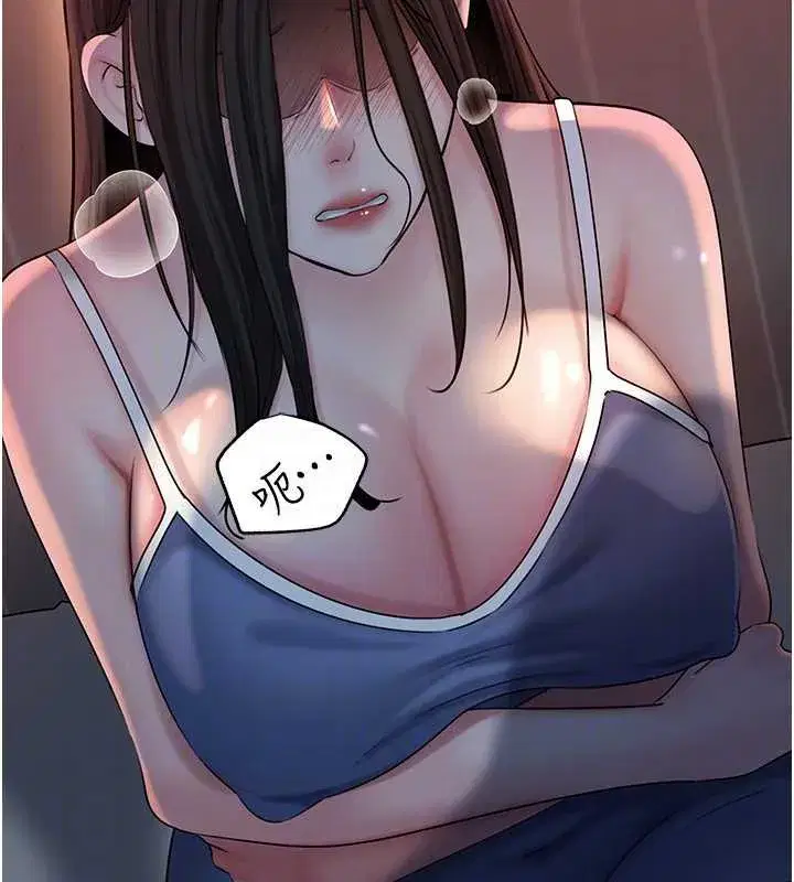 第73話-侵犯丈母娘的身體