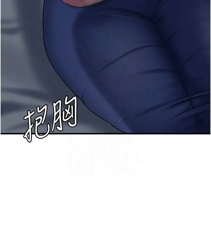 第73話-侵犯丈母娘的身體