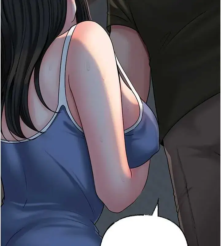 第73話-侵犯丈母娘的身體