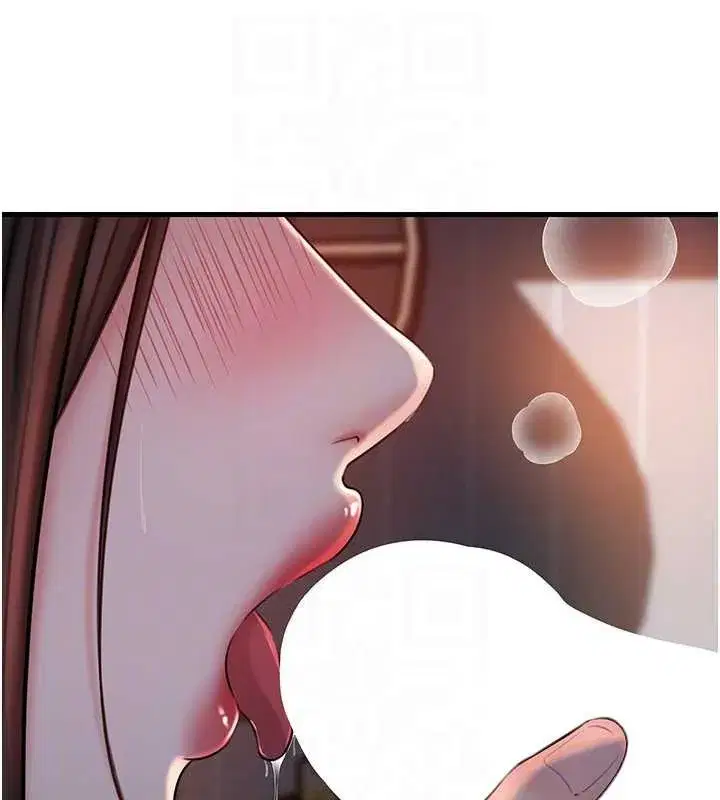 第73話-侵犯丈母娘的身體