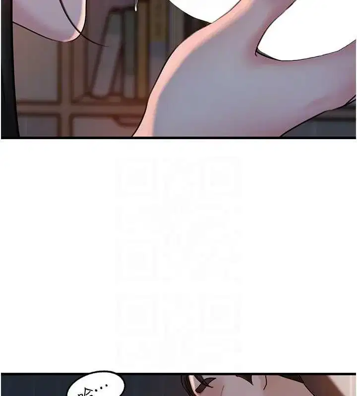 第73話-侵犯丈母娘的身體