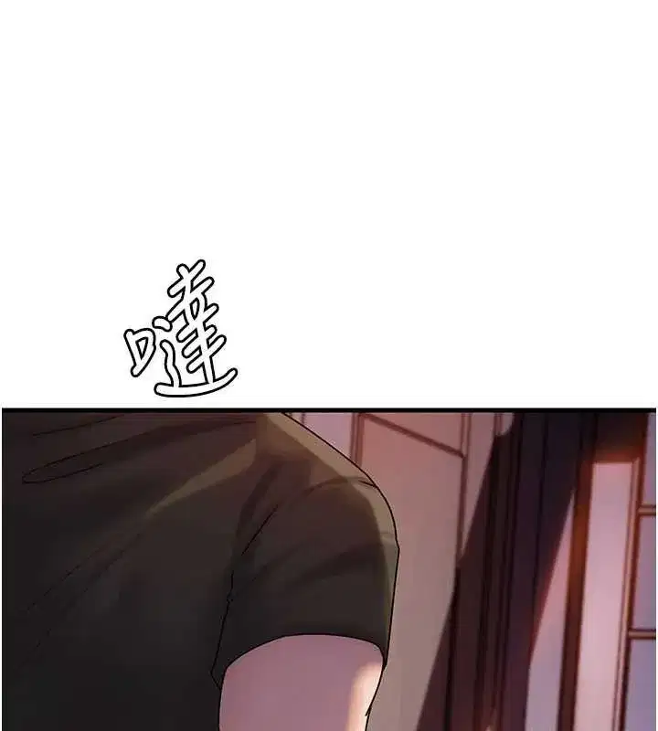 第73話-侵犯丈母娘的身體