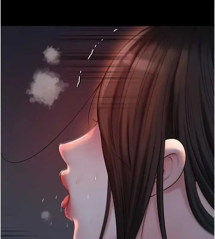 第74話-像上我女兒一樣用力上我