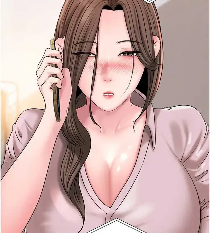 第74話-像上我女兒一樣用力上我