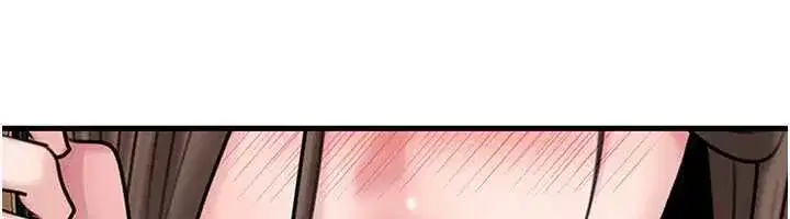 第74話-像上我女兒一樣用力上我