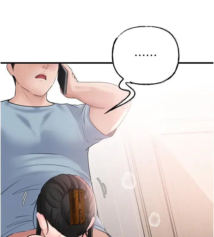 第75話-幫講電話的女婿口交