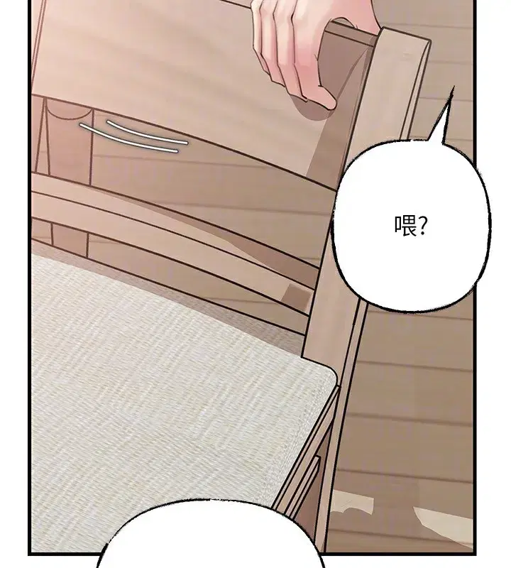 第75話-幫講電話的女婿口交