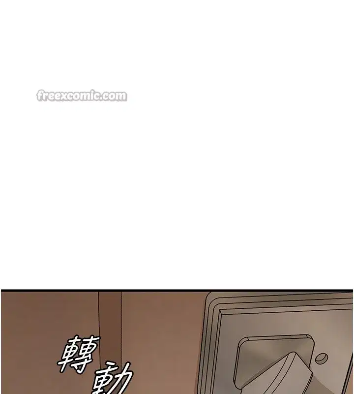 第75話-幫講電話的女婿口交