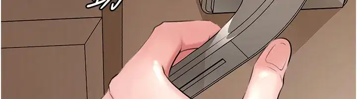 第75話-幫講電話的女婿口交