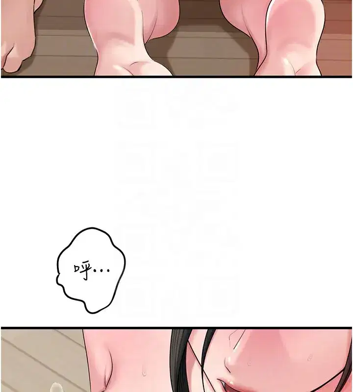 第75話-幫講電話的女婿口交