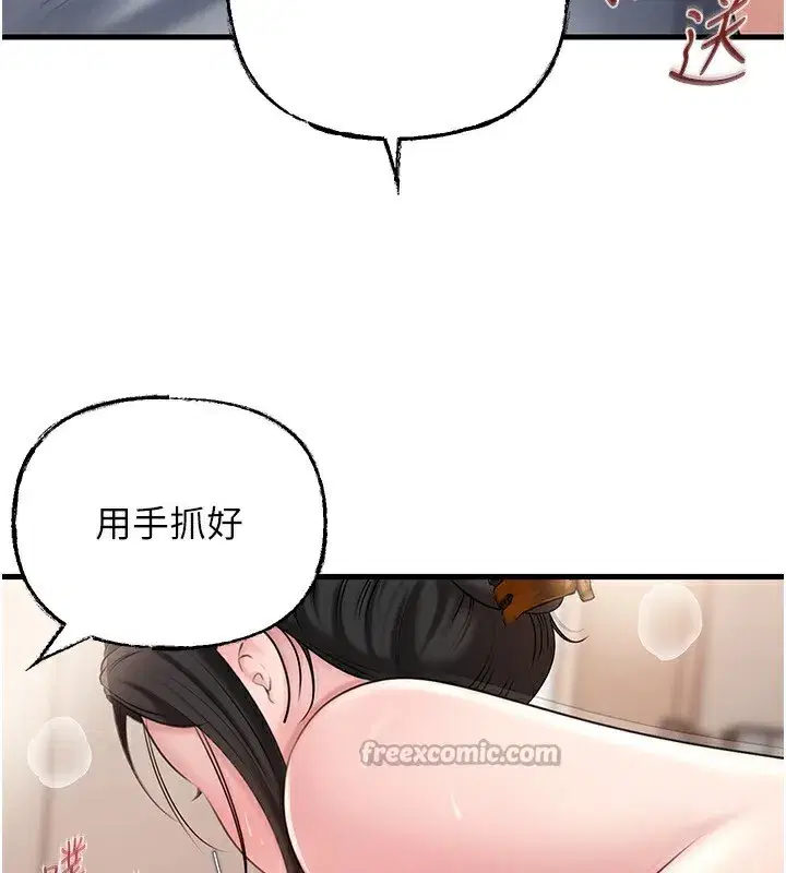 第75話-幫講電話的女婿口交