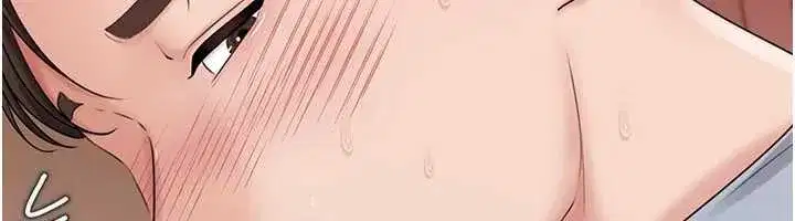 第76話-任由女婿擺布的岳母