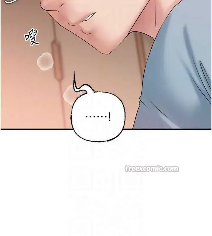 第76話-任由女婿擺布的岳母