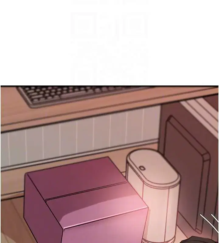 第76話-任由女婿擺布的岳母