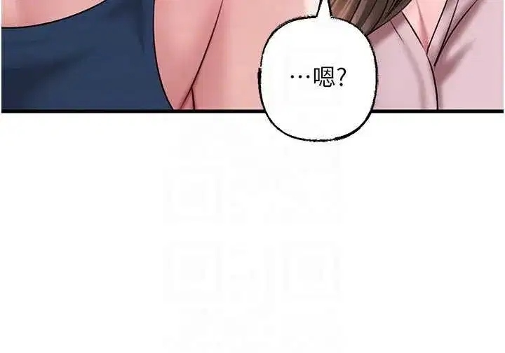 第76話-任由女婿擺布的岳母