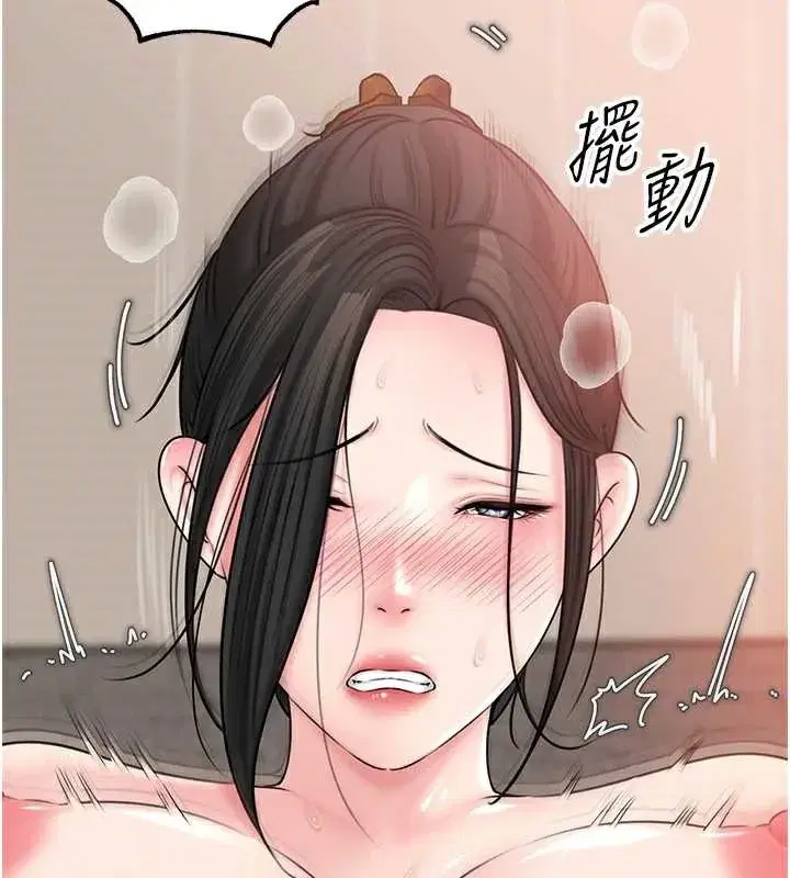 第76話-任由女婿擺布的岳母