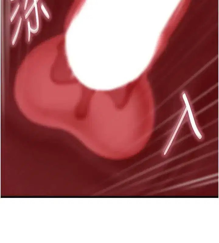 第76話-任由女婿擺布的岳母