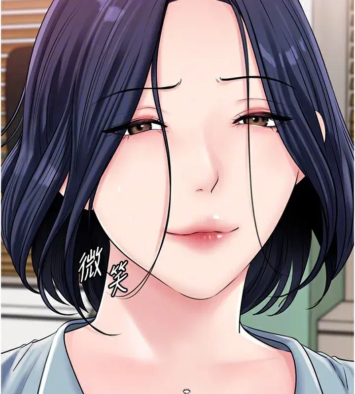 第77話-在女兒面前與女婿苟且