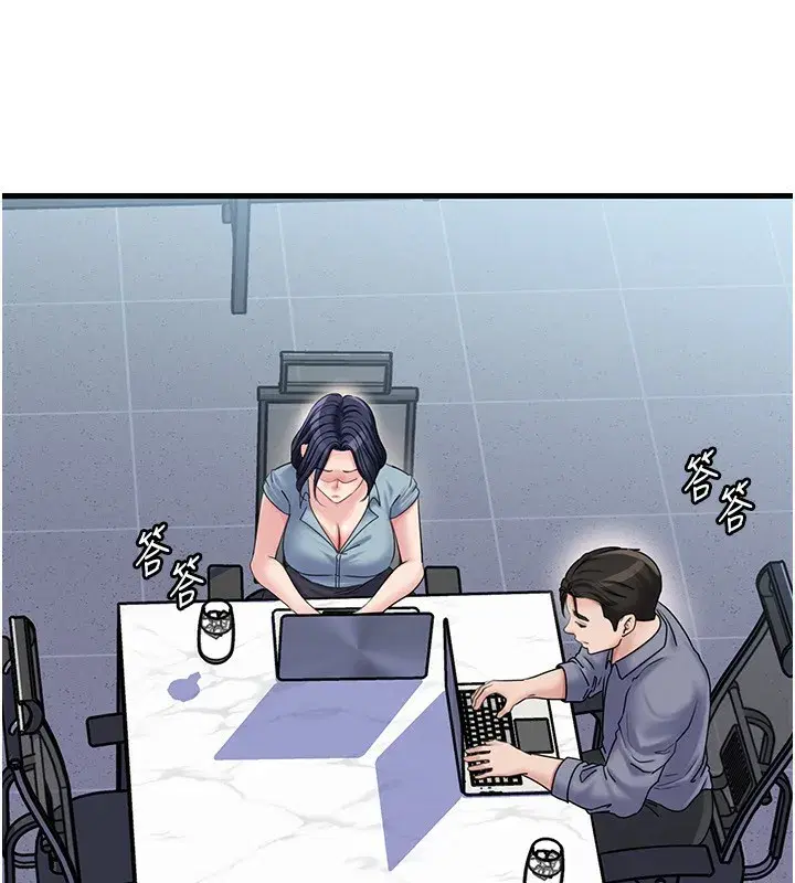 第77話-在女兒面前與女婿苟且