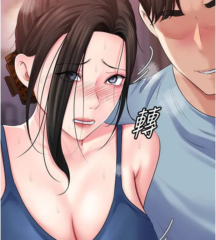 第77話-在女兒面前與女婿苟且