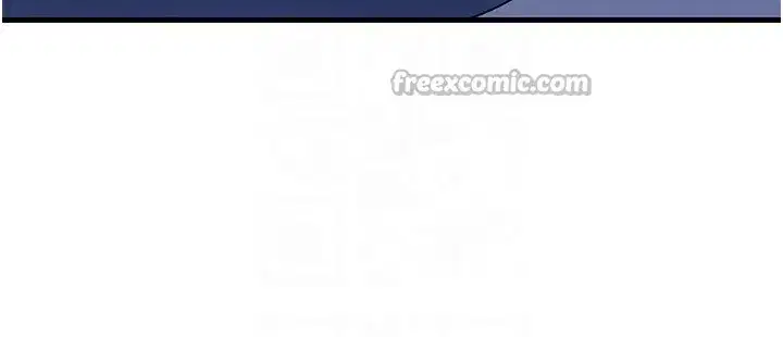 第77話-在女兒面前與女婿苟且