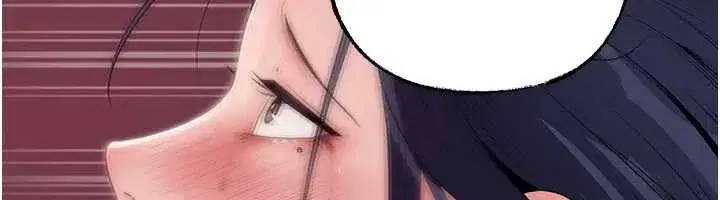 第79話-我好喜歡被視姦的感覺♥