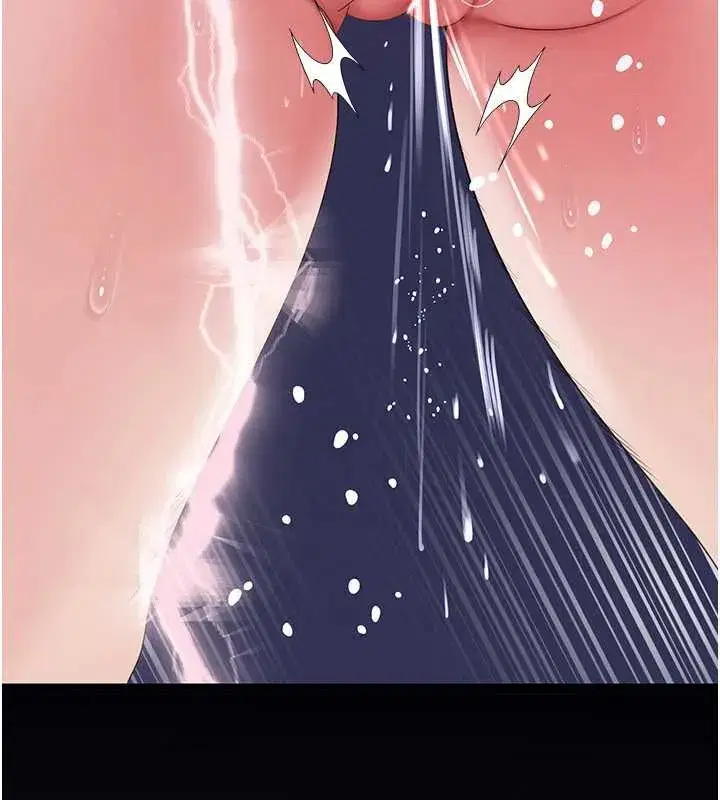 第79話-我好喜歡被視姦的感覺♥