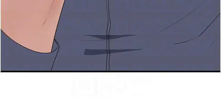 第79話-我好喜歡被視姦的感覺♥