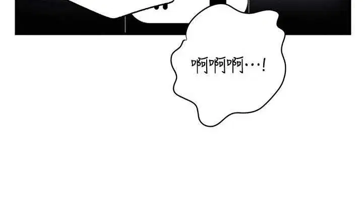 第80話-自拍性愛影片的性奴