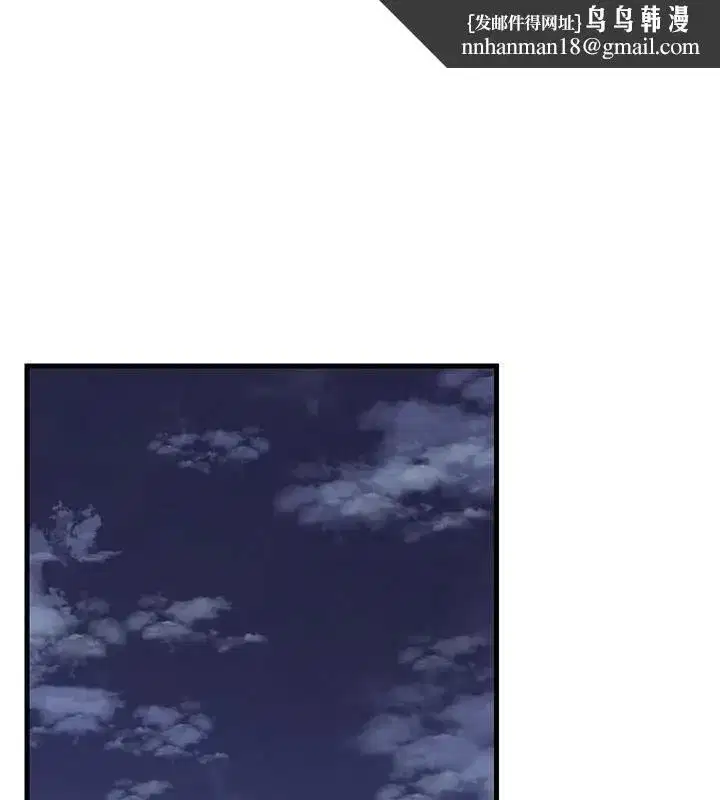 第81話-釋放隱忍許久的性慾