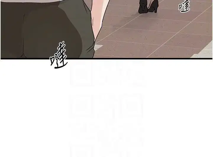 第81話-釋放隱忍許久的性慾