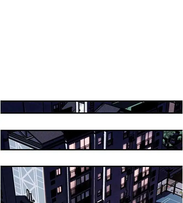 第81話-釋放隱忍許久的性慾