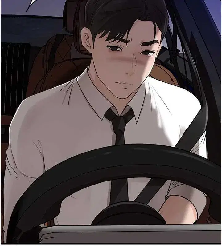 第81話-釋放隱忍許久的性慾