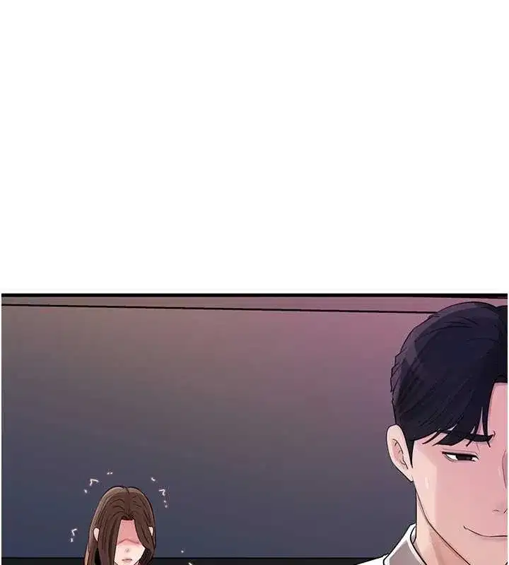 第81話-釋放隱忍許久的性慾