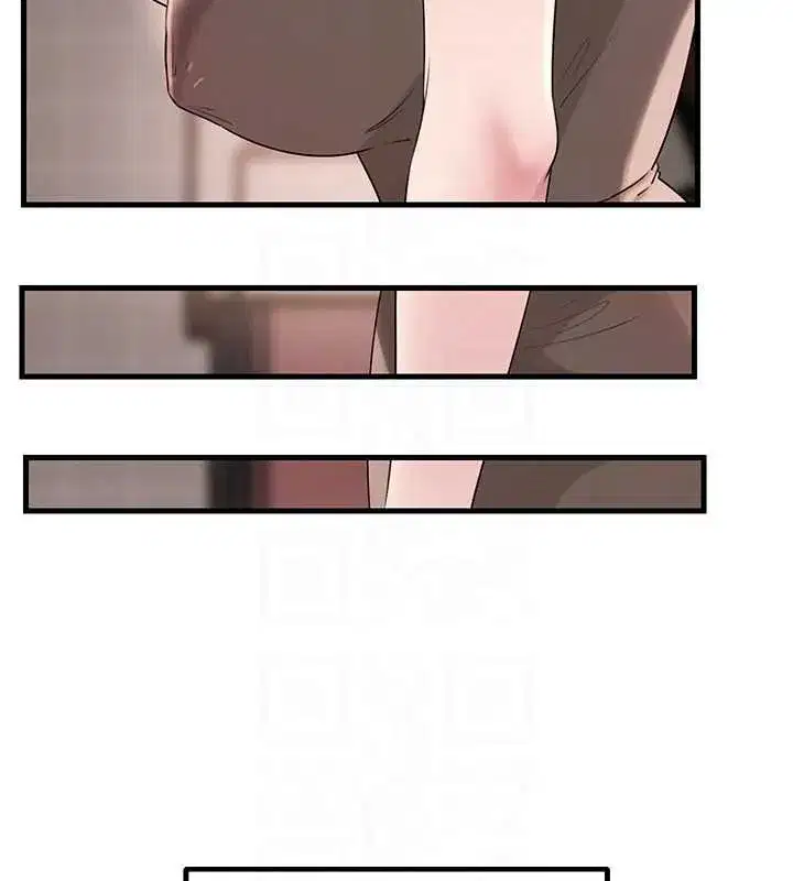 第82話-承翰…我也想要…