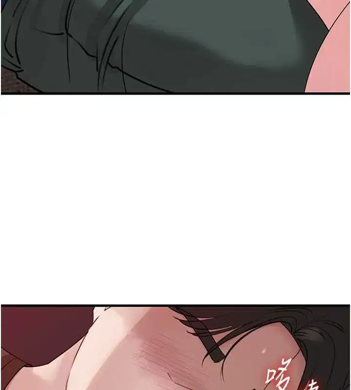 第82話-承翰…我也想要…