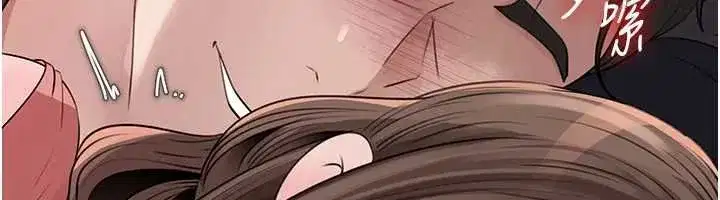 第82話-承翰…我也想要…