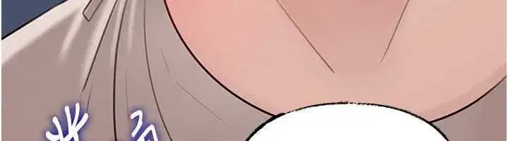 第82話-承翰…我也想要…