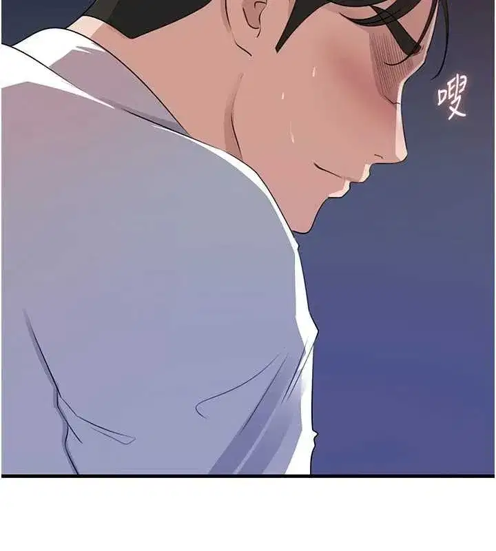 第82話-承翰…我也想要…