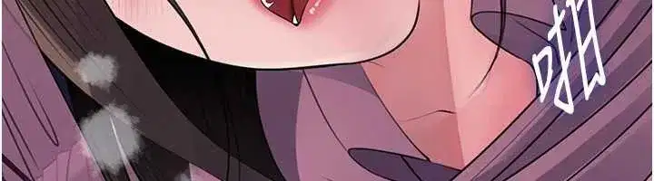 第82話-承翰…我也想要…