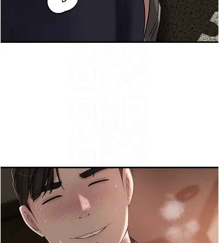 第83話-將岳母變成我的所有物