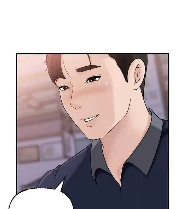 第83話-將岳母變成我的所有物