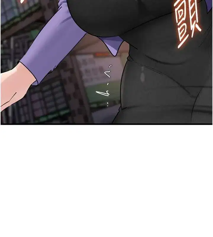 第83話-將岳母變成我的所有物