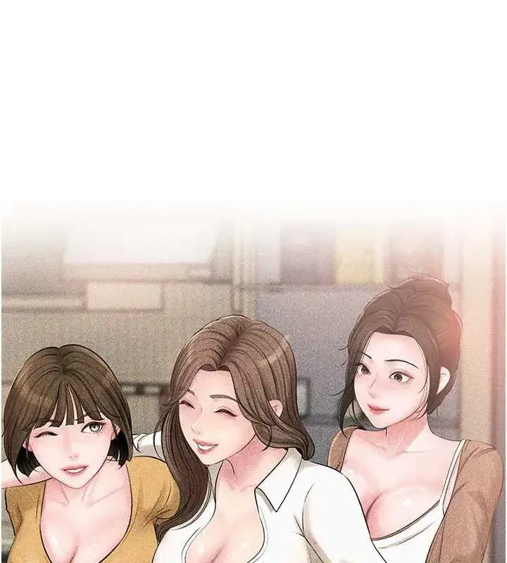 第84話-邊被侵犯邊吐露真心