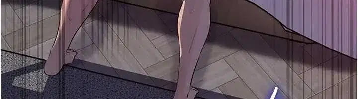 第84話-邊被侵犯邊吐露真心