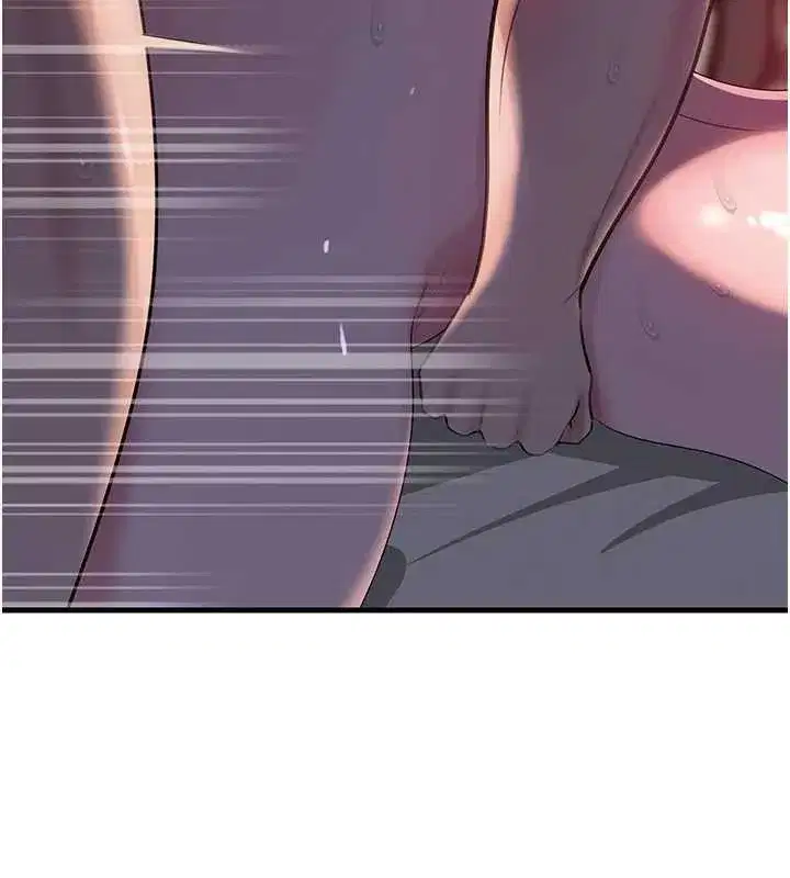 第85話-束縛帶來的快感